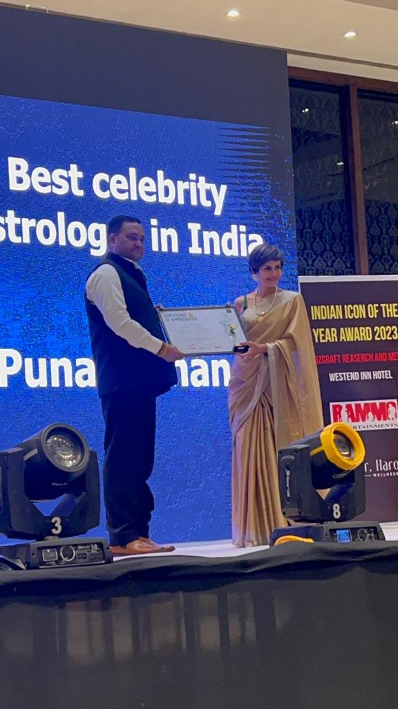 Award Moment 17