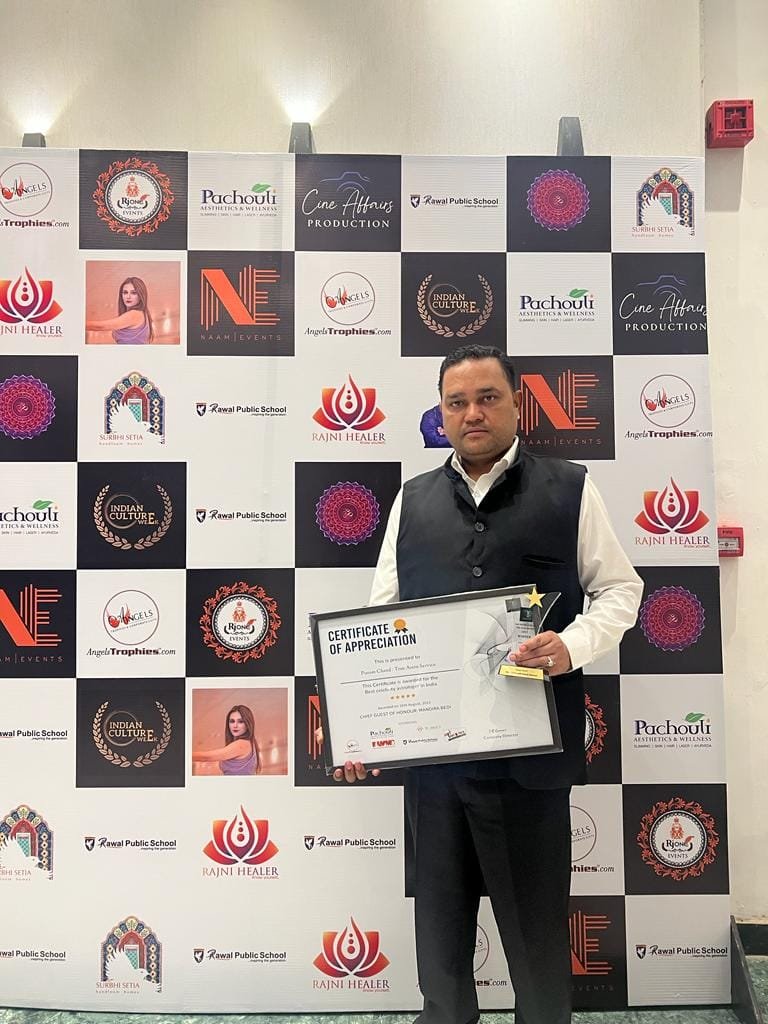 Award Moment 20